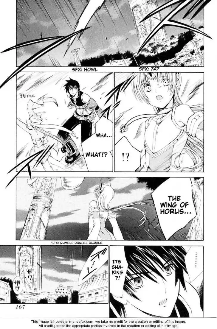 Ar Tonelico - Arpeggio Chapter 4 33